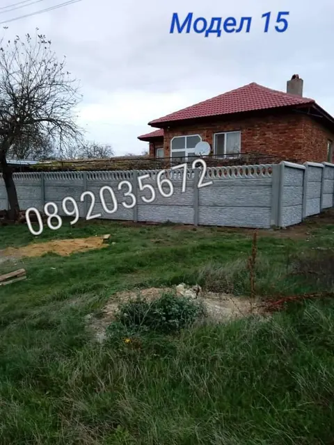 79152083_2501883076740700_7810448124274540544_n_5A4N