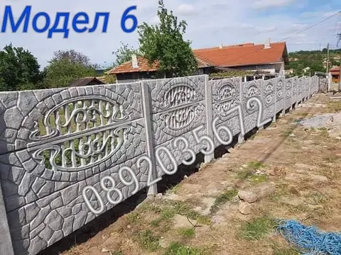 79156795_2501883483407326_6693511002429849600_n_dlpC