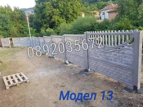 79383252_2501883180074023_6379646470454247424_n_uQEh