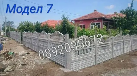 79419013_2501883446740663_8826079693594689536_n_Xnhl