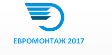 ЕВРОМОНТАЖ 2017 - Доставка и монтаж на висококачествени врати